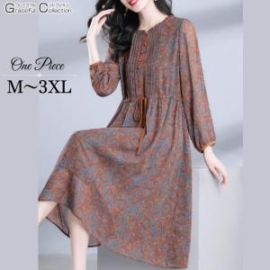 極美品▲PLEATS PLEASE プリーツプリーズ イッセイミヤケ PP22-JH758 フラワー総柄 ノースリーブ ワンピース 3 日本製 正規品 レディース 極美品◎PLEATS PLEASE プリーツプリーズ イッセイミヤケ PP02-JH751