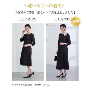 結婚式 ドレス 50代 親族 マザーズドレス ...の詳細画像4
