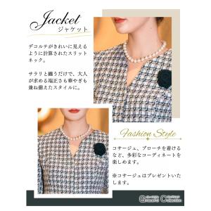 セットアップ ロング ジャケット スカートスー...の詳細画像4