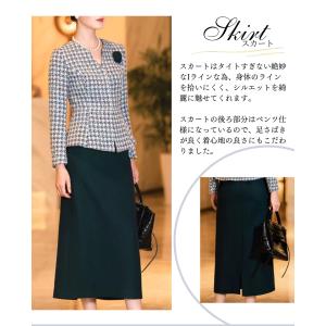 セットアップ ロング ジャケット スカートスー...の詳細画像5