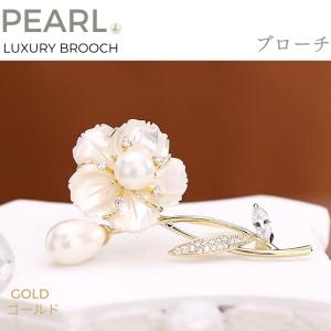 ミキモト MIKIMOTO ブローチ 金属素材xパール シルバーxホワイト 定番