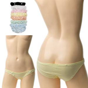 スキャンティ インゴム ショーツ パンティ セ...の詳細画像1