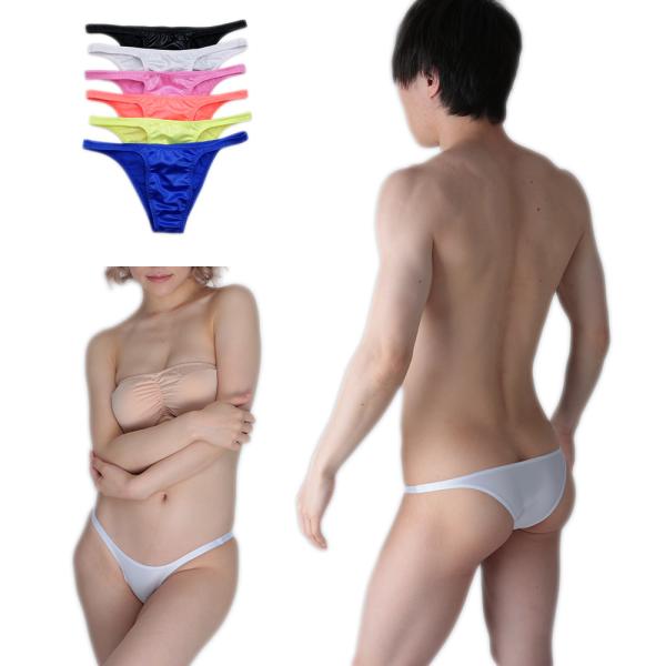 ユニセックスショーツ ローライズ ハーフバック ビキニショーツ 男女兼用 下着 セクシーショーツ メ...