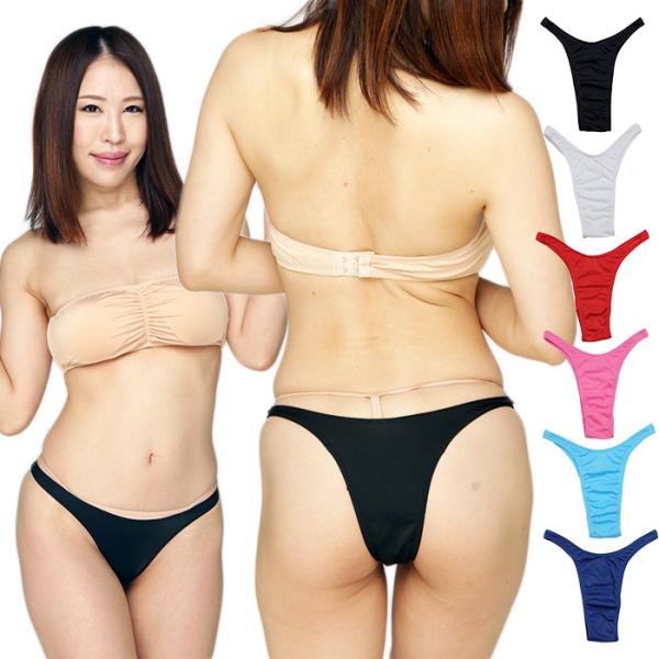 ユニセックスショーツ ハイレグ ブラジリアンショーツ リオバック ビキニ マイクロファイバー素材 ラ...