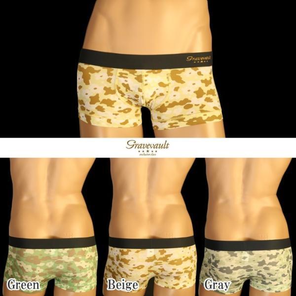 グレイブボールト Gravevault ローライズボクサーパンツ Flower Camou 3051...