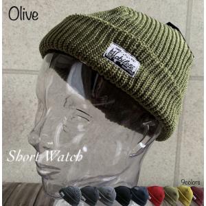 ショート ワッチ ニット帽 ビーニー イスラムワッチ