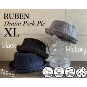 デイビークロケットハット（ラビット＆ラクーンファー）】（男女兼用