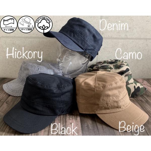 帽子 ステッチ ワークキャップ オールシーズン キャップ メンズ レディース 男女兼用 サイズ調整 ...
