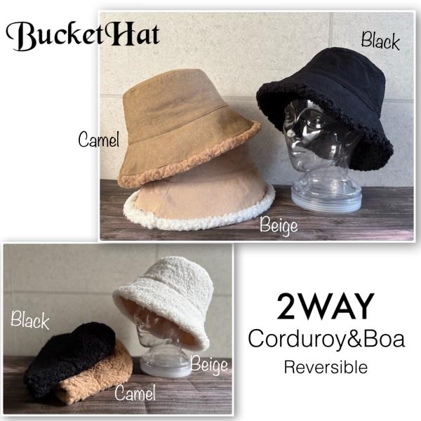 【最短当日発送】 特価 帽子 バケット ハット リバーシブル コーデュロイ ボア ほっこり バケハ ...