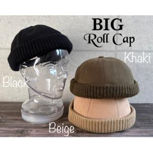 【アンダーカバー✖️キジマタカユキ】ニットベレー帽 新品 UNDERCOVER x KIJIMA TAKAYUKI アンダーカバー キジマ