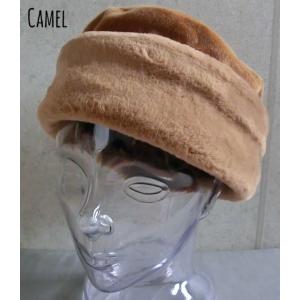 トーク帽 ロシア帽 メーテル帽 起毛 折り返し フェイク
