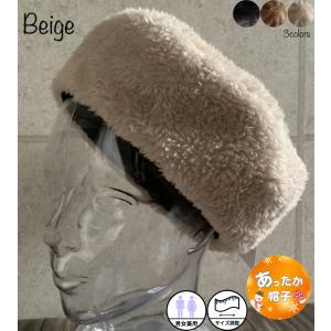 18 Off 入手困難 激レア ロシア帽 ファッション ブランド 防寒 帽子 オシャレ その他 Www Pastosbons Ma Gov Br