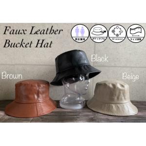 Palace Skateboards パレススケートボーズ 23SS PAL-M-GRAM LEATHER