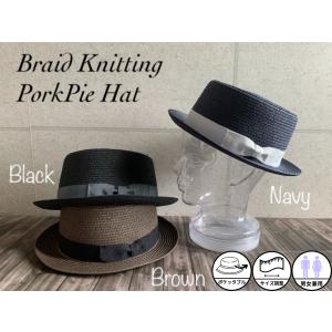 帽子 ブレード ポークパイ カンカン帽 折りたたみ 男女兼用