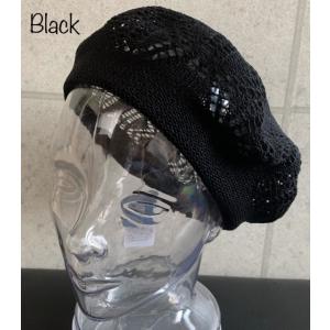 帽子 麻 サーモ ベレー帽 切り替え 透かし 模様編み ざっくり