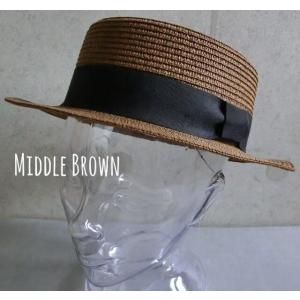 帽子 ブレード カンカン帽 ペーパー 麦わら帽子 メンズ