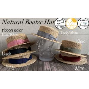帽子 カンカン帽 リボン 麦わら 手編み 天然素材 ストロー
