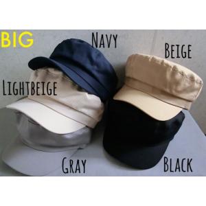 帽子の作り方 キャスケット ファッション の商品一覧 通販 Yahoo ショッピング