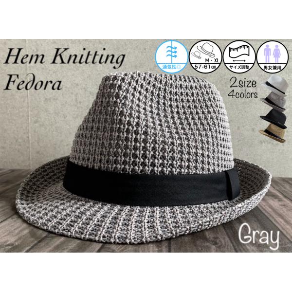 帽子 アゼ編み 中折れ ハット 麦わら サーモ 春 夏 ゴルフ メンズ レディース 紫外線対策 サイ...