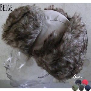 ６色展開 帽子 ナイロン ファー 飛行帽 フライトキャップ