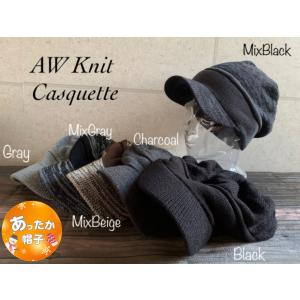 Ron Herman 新品 ロンハーマン RHC Linen Beanie ビーニー