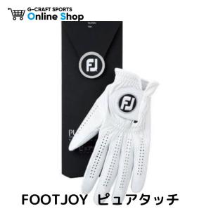 FootJoy フットジョイ PURE TOUCH TOUR LIMITED ピュアタッチ FGPU