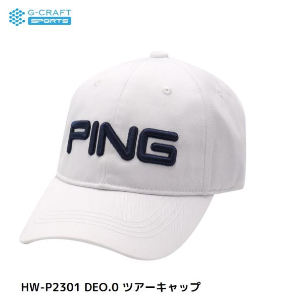 PING ピンゴルフ　ゴルフキャップ　HW-P2301 DEO.0 ツアーキャップ