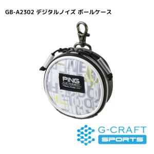 PING ピン GB-A2302 デジタルノイズ ボールケースの商品画像