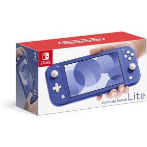 未使用品(訳アリ) Nintendo Switch Lite [ブルー] ニンテンドー スイッチライ...