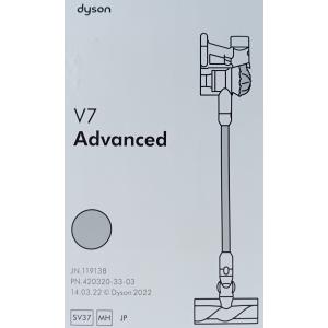 新品 Dyson V7 Advanced SV3...の商品画像