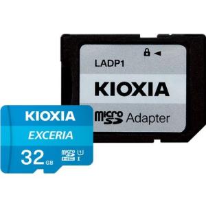 新品 KIOXIA EXCERIA KMU-A032G [32GB] SD交換アダプタ付属 microSDカード キオクシア｜gcs-net