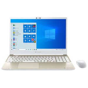 新品 dynabook C7 P1C7PPBG ...の商品画像