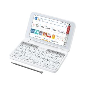 展示品 CASIO エクスワード XD-SX3800WE [ホワイト] 電子辞書 