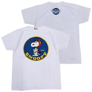 バズリクソンズ BUZZRICKSON'S 半袖 プリント Tシャツ ホワイト スヌーピー ピーナッツ PEANUTS U.S.Air Force TYPE A-2 MADE IN USA BR79049｜gct