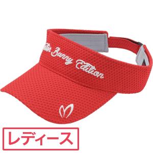 Yahoo2号店_マスターバニー Yahoo2号店_マスターバニー