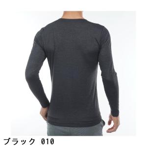 マスターバニーエディション MASTER BU...の詳細画像5