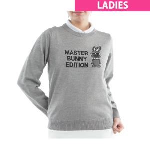MASTER BUNNY EDITION（マスターバニーエディション） 前開きニット