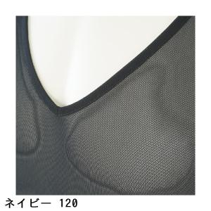 パーリーゲイツ PEARLY GATES N/...の詳細画像5