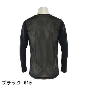 マスターバニーエディション MASTER BU...の詳細画像3