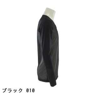 マスターバニーエディション MASTER BU...の詳細画像4