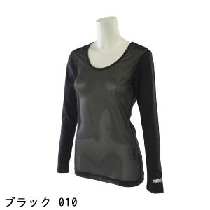マスターバニーエディション MASTER BU...の詳細画像1