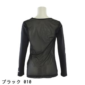 マスターバニーエディション MASTER BU...の詳細画像3