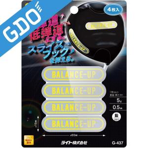 ライト Lite バランスアップフックタイプ｜gdoshop