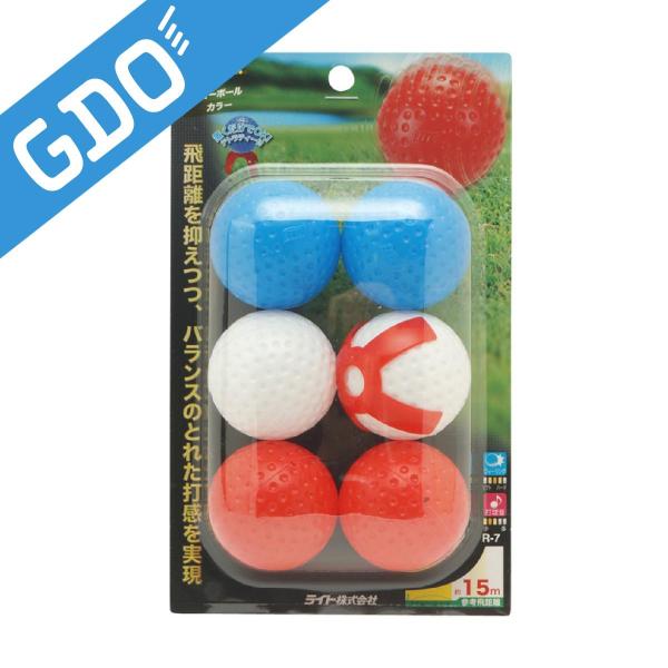 ライト Lite ホローボール6個入り