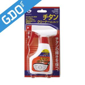 (未使用･未開封品)　ダイヤ(DAIYA) クラブお手入れグッズ グリップクリーナーガンタイプ OL-059 og8985z DAIYA（ダイヤ） ダイヤゴルフ グリップクリーナー ガンタイプ OL-059