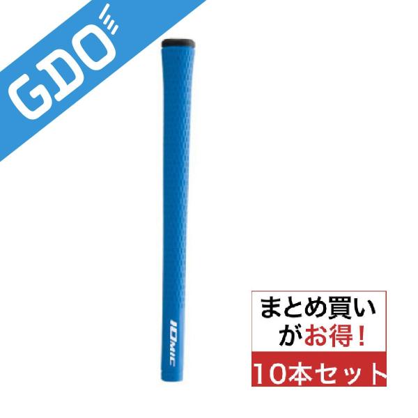 イオミック IOMIC Sticky 2.3 グリップ【ウッド&amp;アイアン用】10本セット