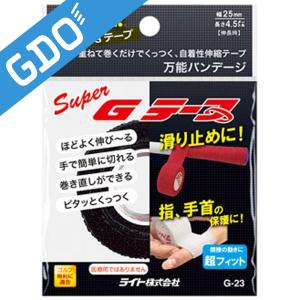 ライト Lite G-23 スーパーGテープ｜gdoshop