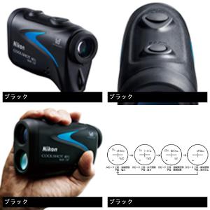 「13時迄注文で当日出荷」ニコン NIKON ...の詳細画像2