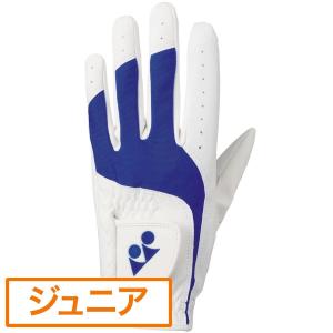 ヨネックス YONEX グローブ ジュニア｜gdoshop