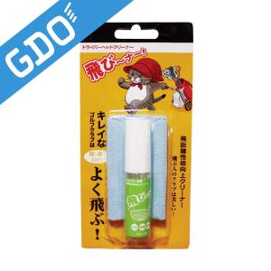 ヘッドクリーナー 飛び?ナー